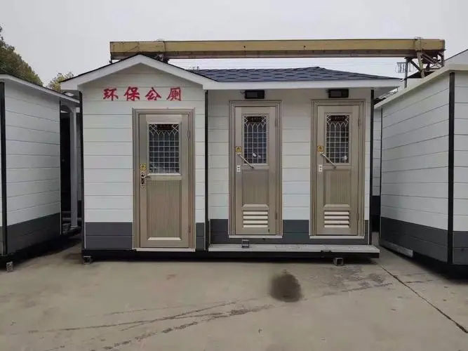 海港移动厕所租赁